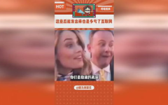 718sx吃瓜娱乐官网,揭秘娱乐圈最新热点，带你畅游娱乐世界