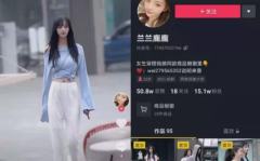 正能量网红吃瓜视频网站,正能量网红带你畅游吃瓜视频盛宴