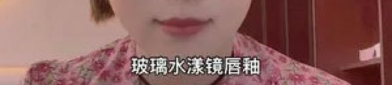 嘟嘟小姐姐教程,轻松掌握实用技能的秘籍解析