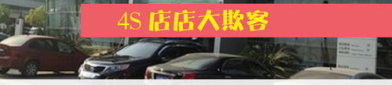 吃瓜网天津4s店未成年视频,揭开未成年人隐私泄露的隐忧