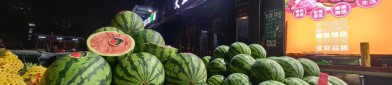西瓜身价大降？别太惊喜水果爱好者们的“吃瓜自由”还得再等等2025年5月25日